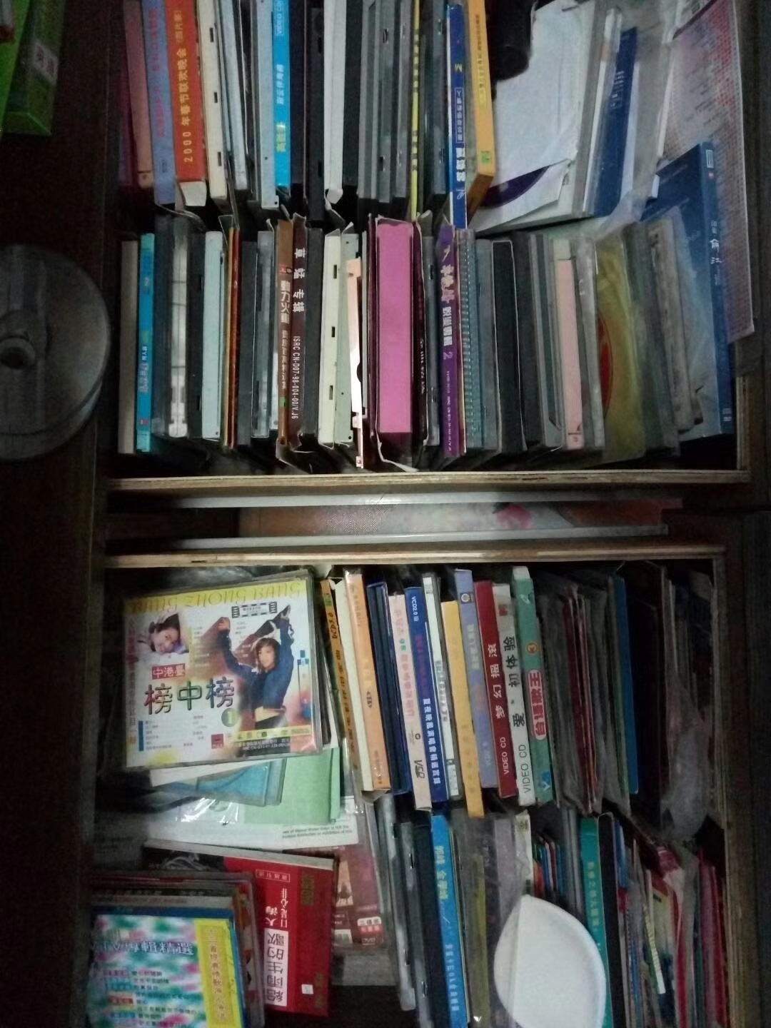 CD