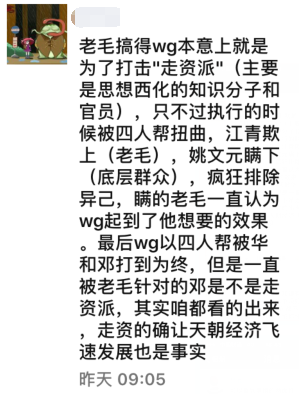 丁*力