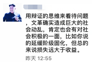 郭*飞