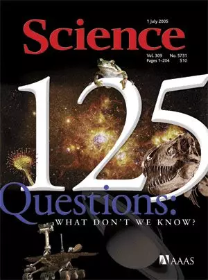 Science创刊125周年时提出了125个重大科学问题